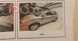 هيونداي توسان